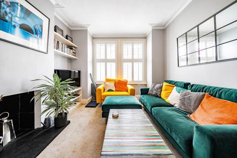 1 Boundary Road, London, SW19 2AW