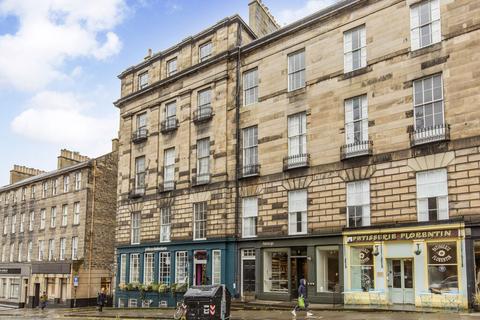 4 bedroom flat for sale, 7/7 North West Circus Place