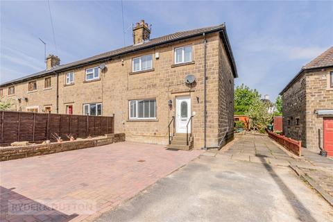3 bedroom end of terrace house for sale, The Lodge, Linthwaite, Huddersfield, West Yorkshire, HD7