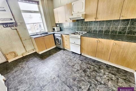 2 bedroom terraced house for sale, Summer Lane, Wombwell, Barnsley, South Yorkshire, S73 8HE