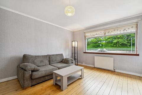 3 bedroom maisonette for sale, Hillpark Drive, Hillpark, Glasgow, G43 2SE