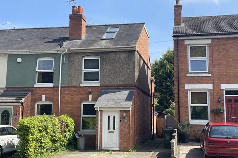3 bedroom end of terrace house to rent, Astwood Road, Worcester WR3