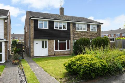 148 Linnet Drive, Chelmsford, CM2 8AQ