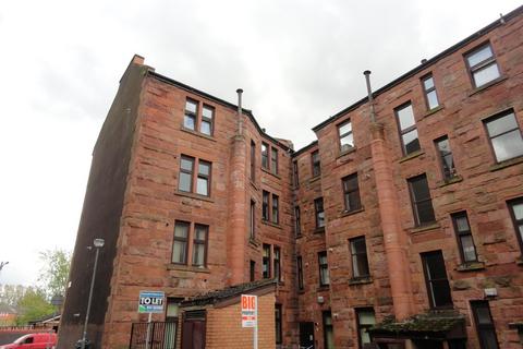 undefined, Hathaway Lane, North Kelvinside G20