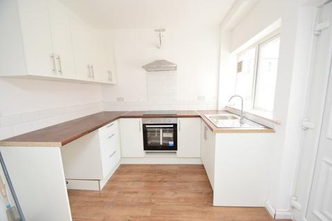 3 bedroom terraced house to rent, Annfield Terrace, Catchgate, Stanley
