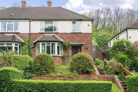 3 bedroom semi-detached house for sale, Roffey Close, Purley