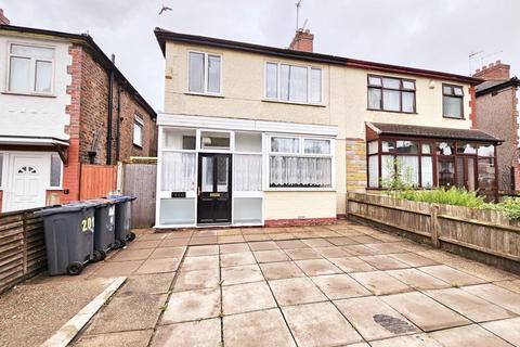 3 bedroom semi-detached house for sale, Wheelwright Road, Erdington, Birmingham, B24 8HR