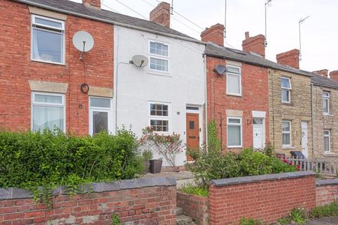 2 bedroom terraced house for sale, Boxhedge Terrace, Banbury