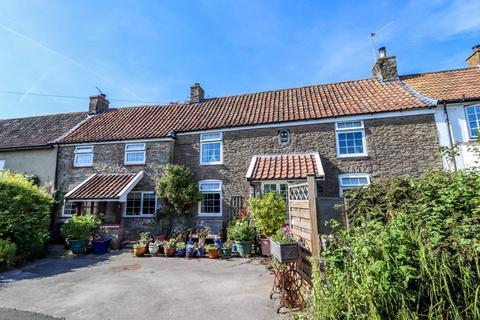 3 bedroom terraced house for sale, Church Lane, Nailsea