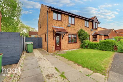 3 bedroom semi-detached house for sale, Broom Way, Leicester