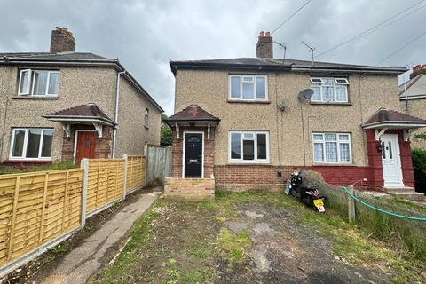 3 bedroom semi-detached house to rent, Aster Road, Southampton SO16