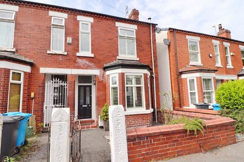 3 bedroom end of terrace house for sale, Mabel Avenue, Manchester M28