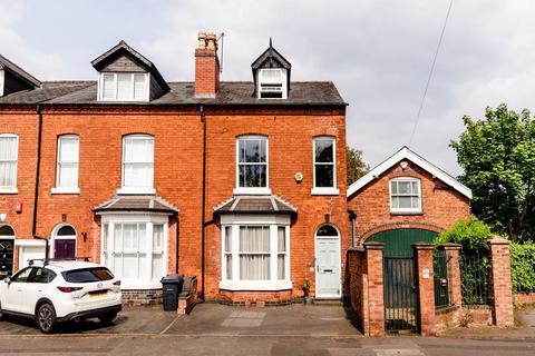 4 bedroom terraced house for sale, Birmingham B17