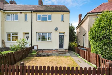 2 bedroom end of terrace house for sale, Black-A-Tree Road, Nuneaton