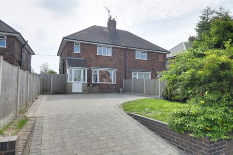 3 bedroom semi-detached house for sale, Station Road, Halmer End, Stoke-On-Trent