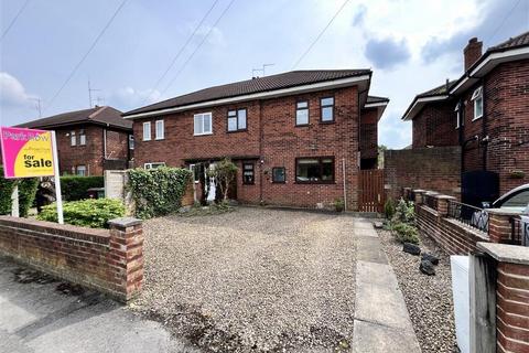 3 bedroom semi-detached house for sale, Chequerfield Road, Pontefract