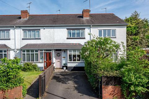 54 Planks Lane, Wombourne, Wolverhampton, WV5 9HG