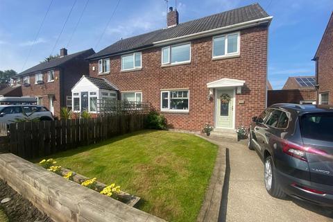 2 bedroom semi-detached house for sale, Swarland Road, Seaton Delaval, Whitley Bay