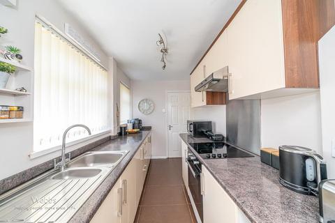 2 bedroom terraced house for sale, Harrison Street, Walsall WS3