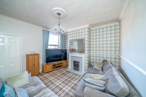 2 bedroom terraced house for sale, Harrison Street, Walsall WS3