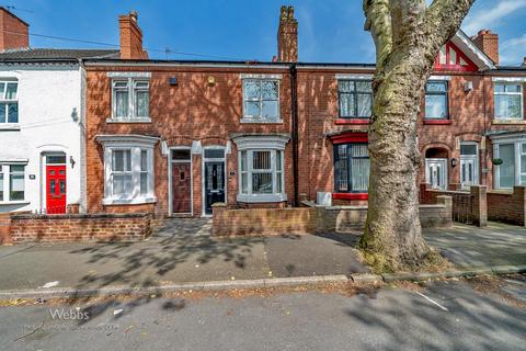 2 bedroom terraced house for sale, Harrison Street, Walsall WS3