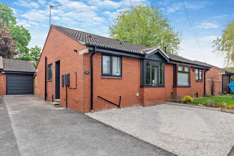 2 bedroom semi-detached bungalow for sale, Grantley Drive, Harrogate, HG3 2XU