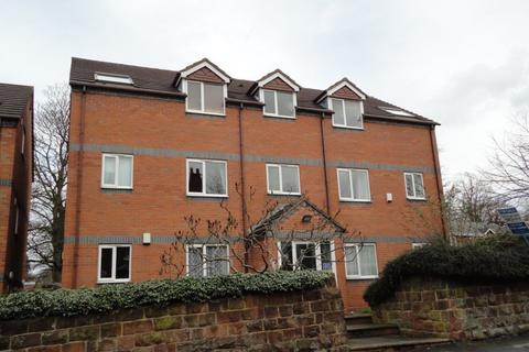 1 bedroom flat to rent, Harrison Court, Harrison Road, Wordsley