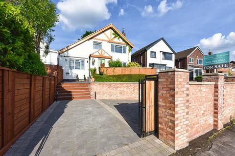 4 bedroom detached house for sale, South View Road, Carlton, Nottingham