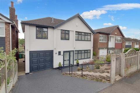 4 bedroom detached house for sale, Revelstoke Way, Rise Park, Nottingham