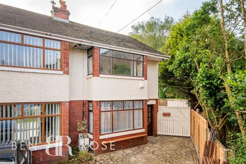 Chorley - 3 bedroom semi-detached house for sale