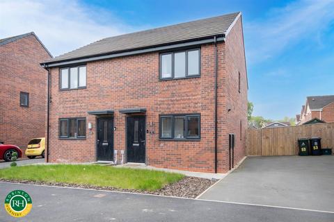 2 bedroom semi-detached house for sale, Blossom Crescent, Woodfield Plantation, Doncaster