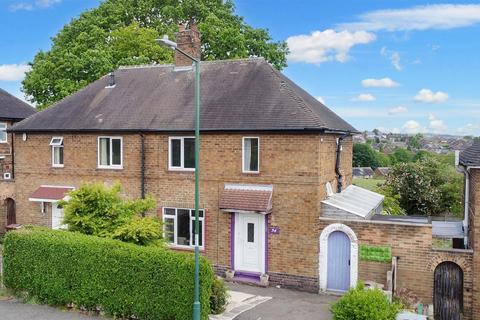 3 bedroom semi-detached house for sale, Hartcroft Road, Nottingham