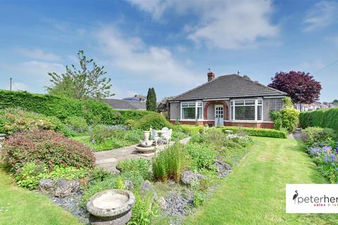 4 bedroom detached bungalow for sale, Bridle Path, Middle Herrington, Sunderland