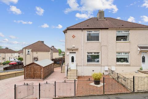2 bedroom semi-detached house for sale, Bellsdyke Road, Airdrie
