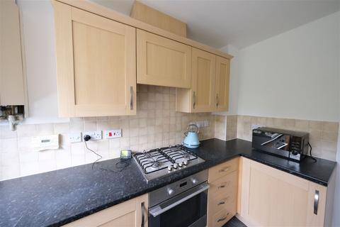 2 bedroom end of terrace house for sale, Kedleston Road, Grantham