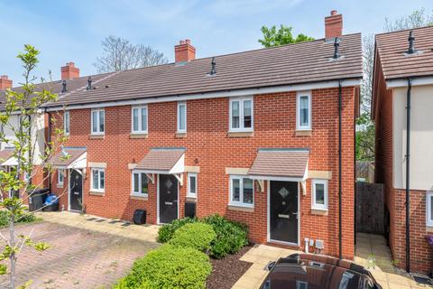 2 bedroom end of terrace house for sale, Penson Way, Shrewsbury, SY1