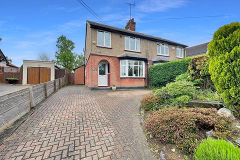 122 Broad Road, Braintree, CM7 9RX