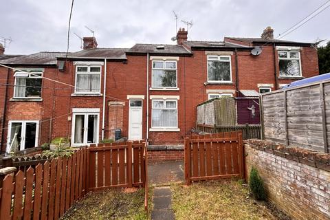 Durham - 3 bedroom terraced house to rent