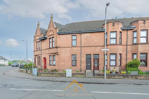 2 bedroom flat for sale, Clelend Road, Wishaw ML2