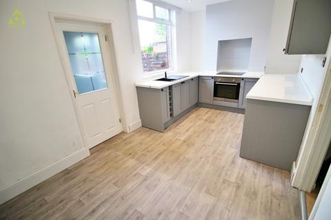 3 bedroom terraced house for sale, Tempest Road, Lostock, BL6 4HS
