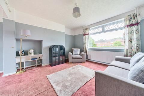 2 bedroom end of terrace house for sale, Walcot Close, Lincoln, Lincolnshire, LN6