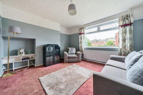 2 bedroom end of terrace house for sale, Walcot Close, Lincoln, Lincolnshire, LN6