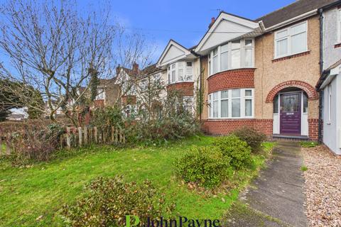 undefined, Dunchurch Highway, Whoberley, Coventry, CV5