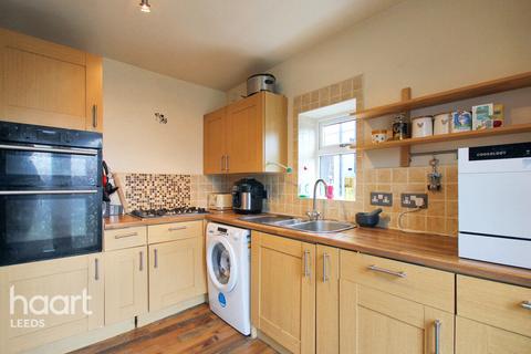 2 bedroom semi-detached house for sale, Charles Avenue, Leeds