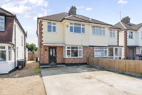 3 bedroom semi-detached house for sale, Moorfield Road, Denham, Buckinghamshire