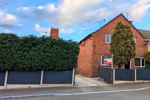 3 bedroom semi-detached house to rent, North Avenue, Mansfield, Nottinghamshire