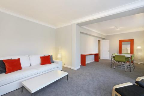 2 bedroom apartment for sale, Melton Court, Onslow Crescent, South Kensington, SW7