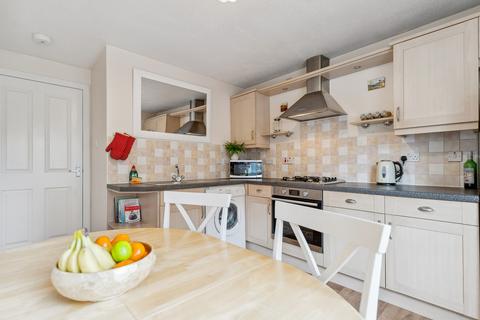 Flat 0/2, 1 Arcadia Place, Glasgow, G40 1DS