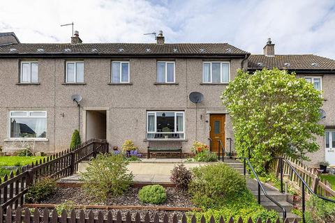 3 bedroom terraced house for sale, 6 Davidson Place, Newtown St. Boswells, Newtown St Boswells TD6 0QJ