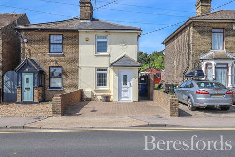 2 bedroom semi-detached house for sale, West Road, South Ockendon, RM15